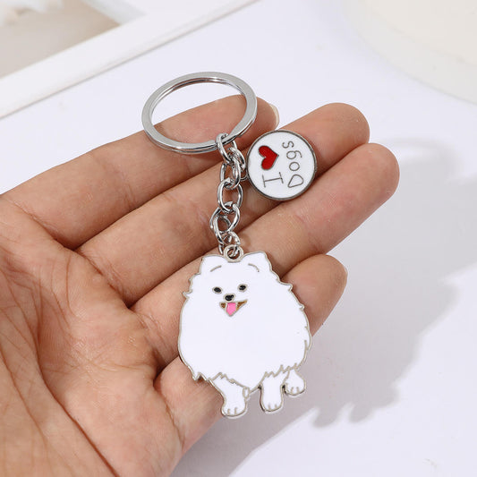 Pure Giftz™ Pomeranian Dog Keychain Charm Gift