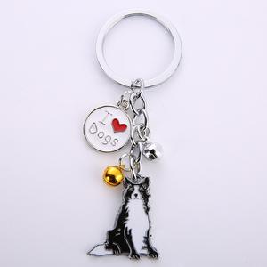 Pure Giftz™ Border Collie Dog Keychain Gift